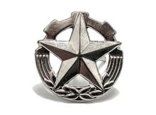 rozeta stříbrná - 18 mm